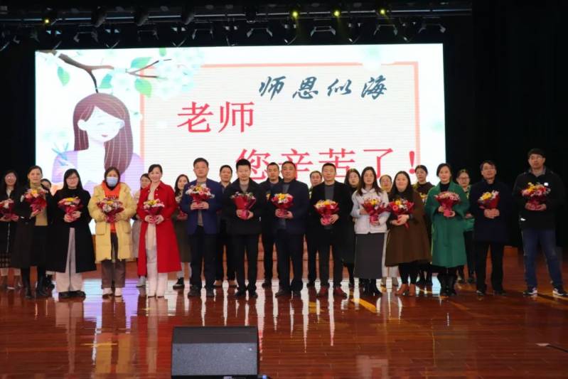 盐城初级中学百日誓师大会,2022年盐城中学百日誓师