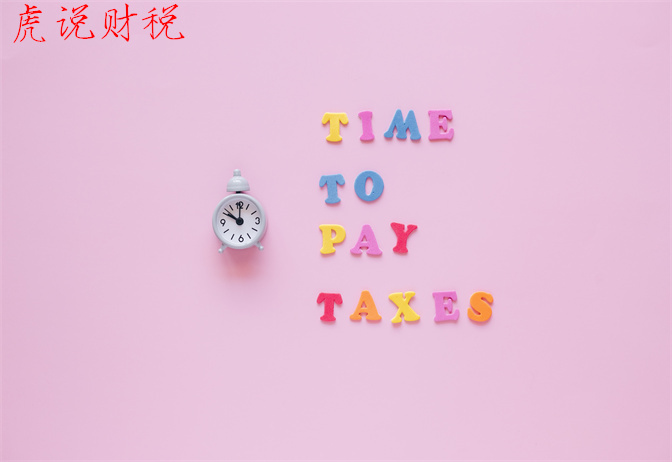 了解车辆购置税计算方法,车辆购置税的计算方式是什么