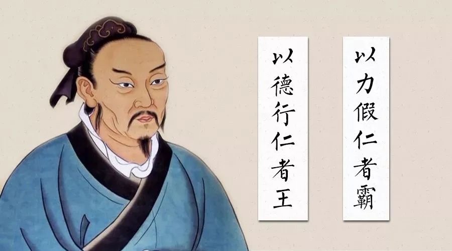 河水不犯井水为什么,井水不犯河水河水不犯井水的意思