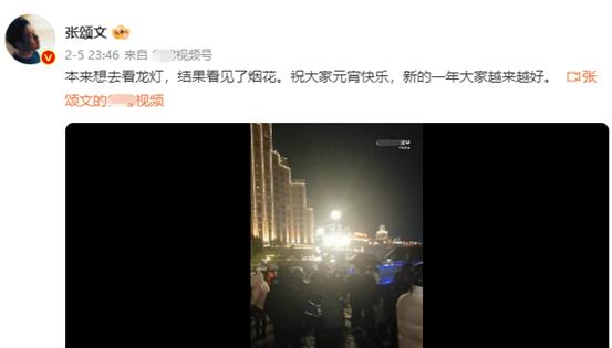 张颂文没红之前有多惨,张颂文在圈内没红之前有名吗