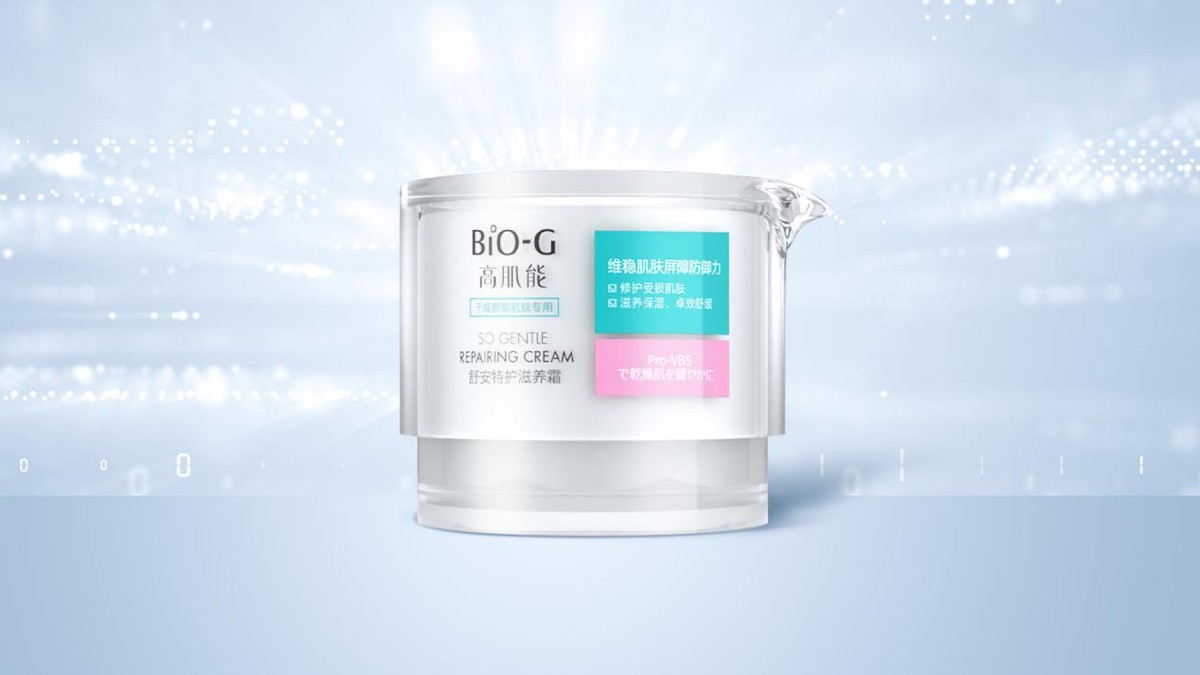 上美集团抖音小店韩束,上美集团韩束