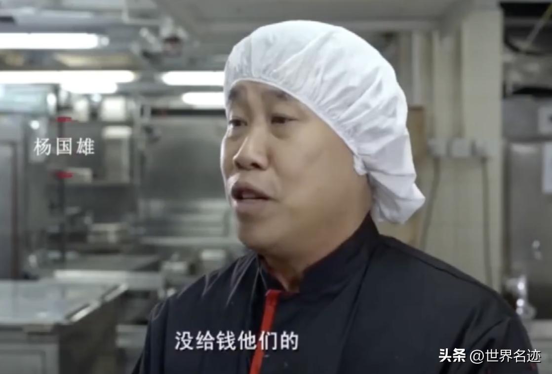 香港惜食堂：只做剩饭剩菜，张学友免费代言，李嘉诚吃一顿花千万