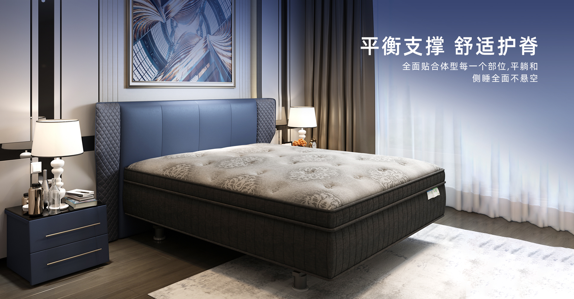 德国路福智能床垫怎样,路福智能床招商