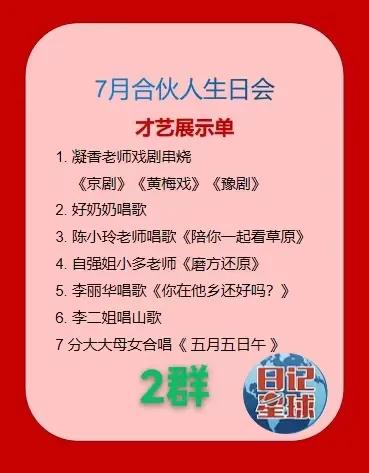 魔方悟出的道理,玩魔方锻炼逻辑思维吗