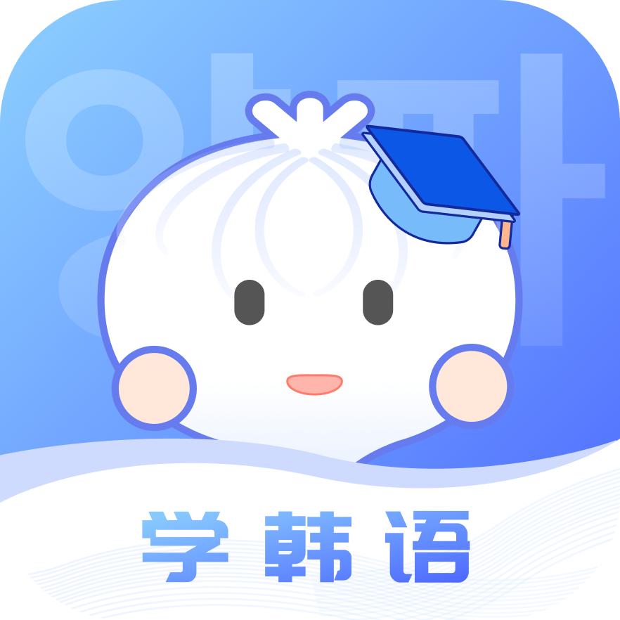 韩圈还有哪些追星必备app,韩圈追星女孩必备app怎么下载