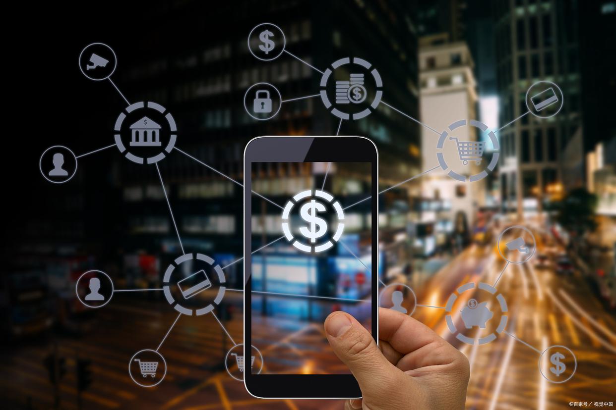 互联网银行未来趋势,互联网商业银行发展现状