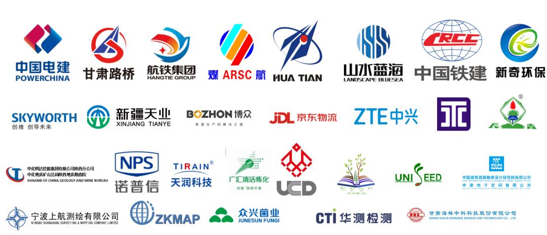 甘肃林业职业技术学院招生处电话,甘肃林业职业技术学院招生办