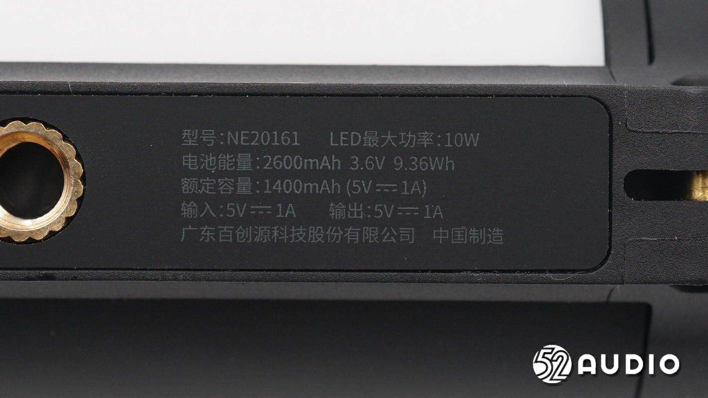 纳拓12合一雷鸣手电筒使用说明,纳拓户外雷鸣手电拆解方法