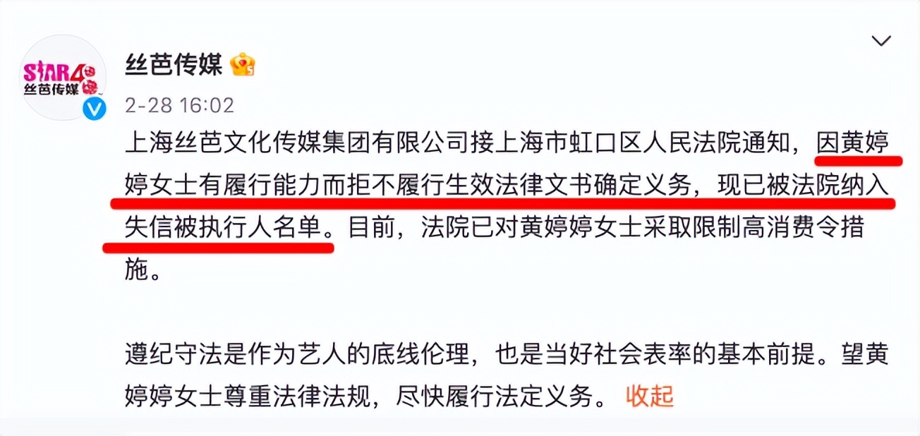 林允与周星驰解约后现在哪家公司,林允周星驰解约了吗
