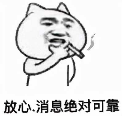 字节跳动的真实工作体验,字节工作真实感受