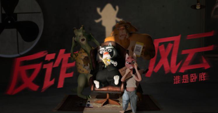 可怕！一个电话骗走21万，汤唯也没逃过？互联网时代真的毫无隐私