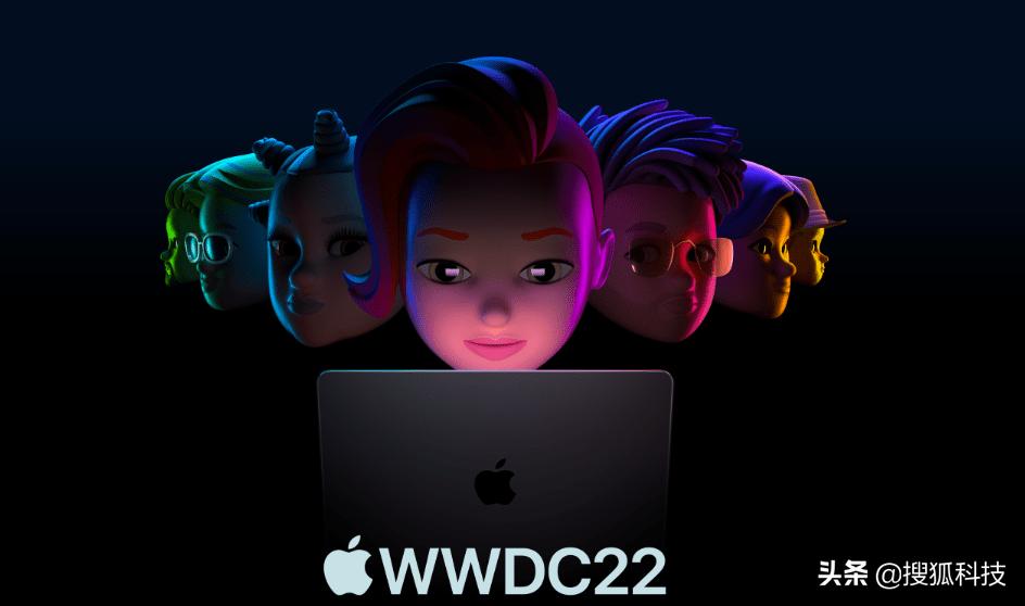 苹果全球开发者大会m2,150秒看完苹果开发者大会