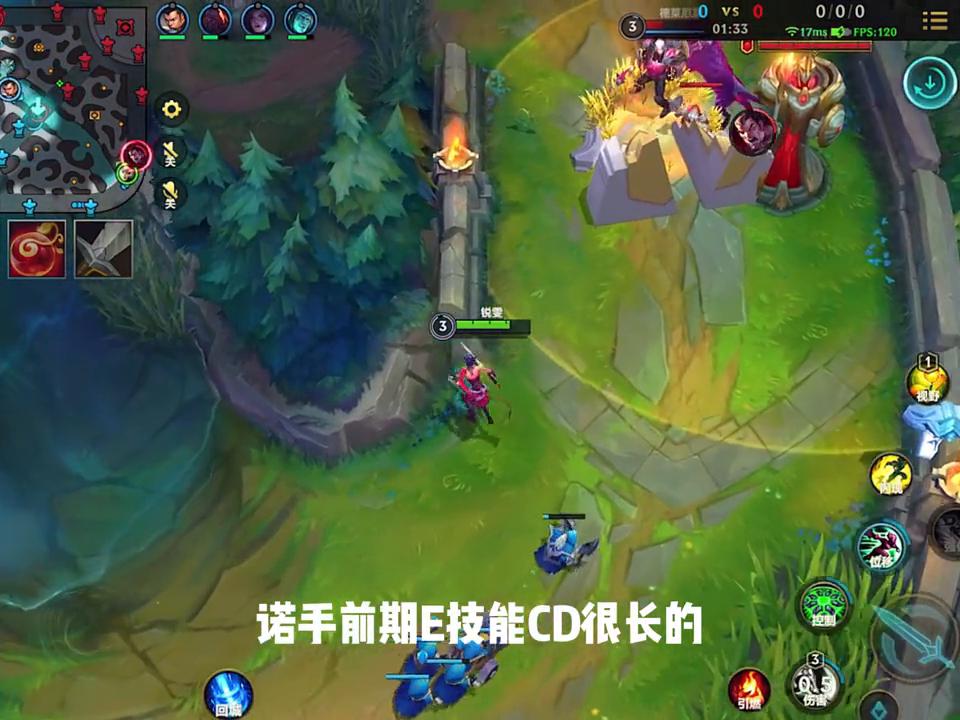 王者荣耀对线要不要找机会,王者荣耀对线需要控线吗