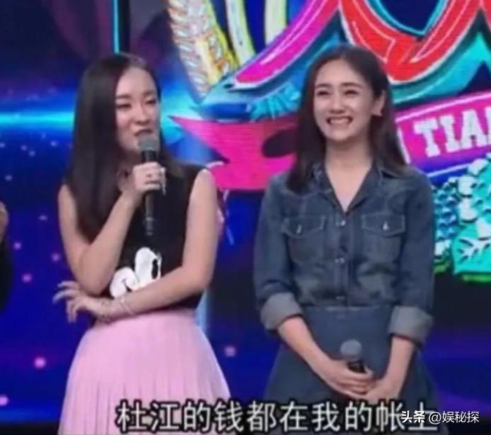 杜江和霍思燕近来什么情况,杜江和霍思燕最近的消息