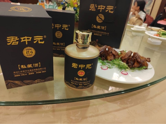 教你如何辨别纯粮食酒呢,教你一招鉴别纯粮食酒