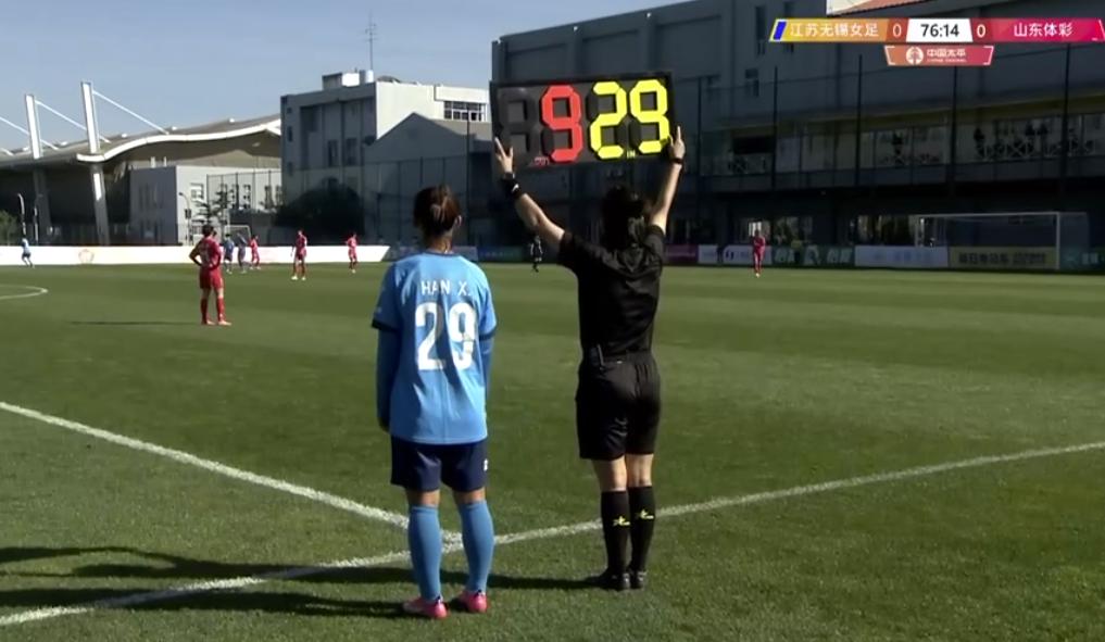 武汉女足提前4轮问鼎女超冠军,一览武汉女足球员女超赛程表