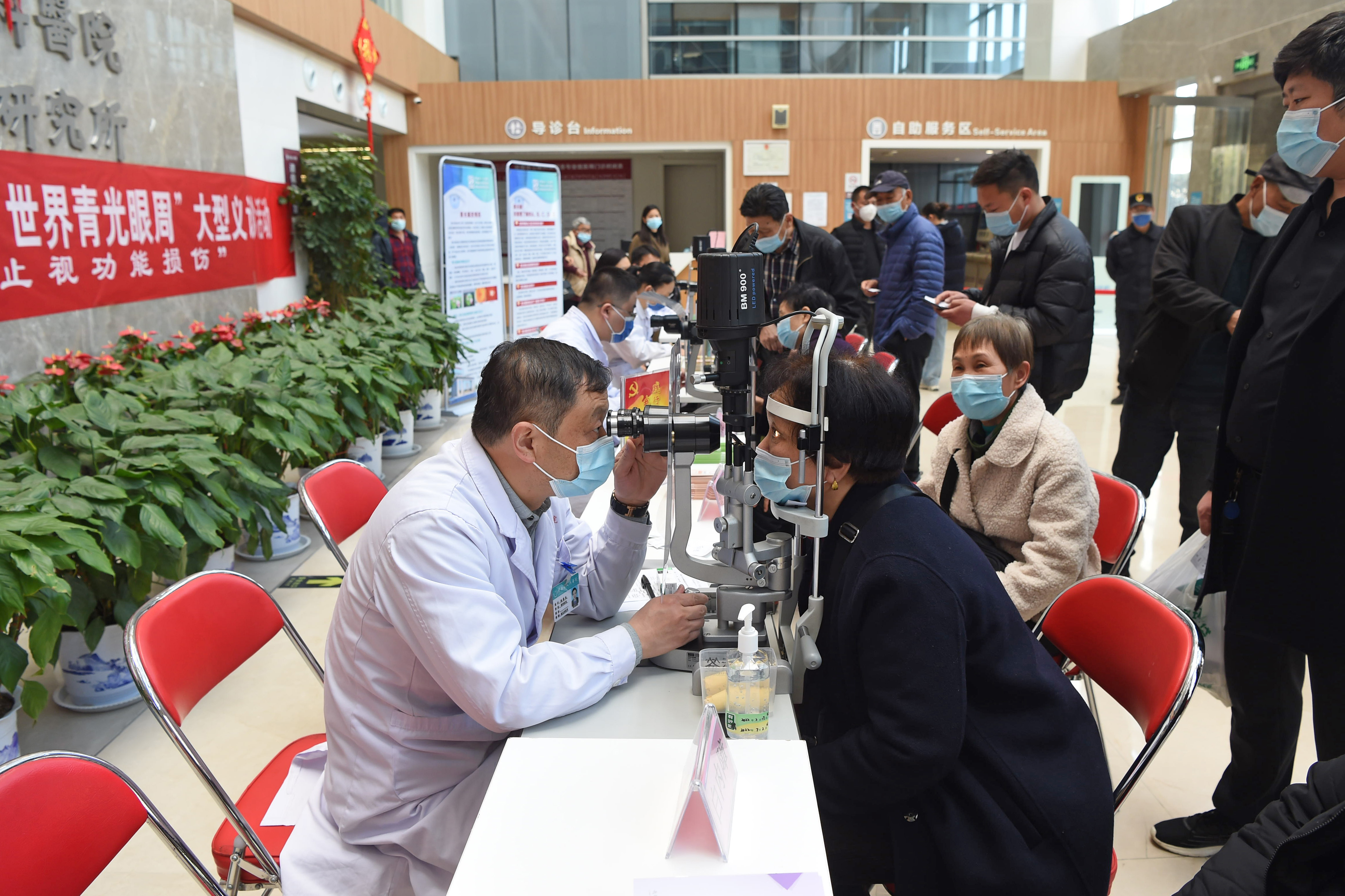 偷走视力的青光眼,偷走视力的窃贼是哪种青光眼