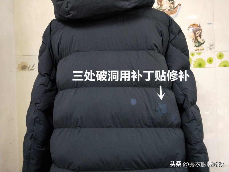 羽绒服破洞补丁能贴住吗 (羽绒服破洞巧补的方法贴补丁)