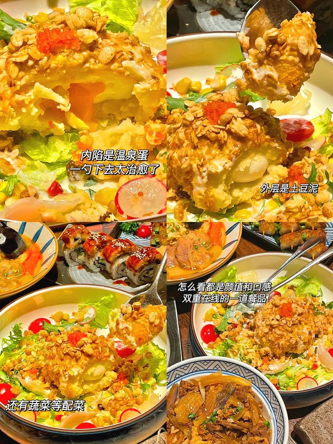 长沙宝藏美食,长沙宝藏甜品咖啡