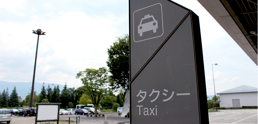 日本自由行答疑东京地区交通,日本关西机场出关攻略