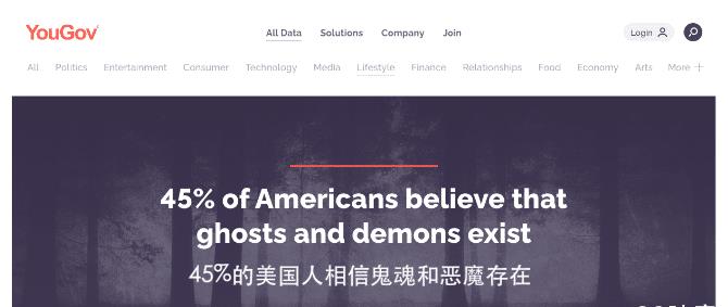 鬼真的存在吗人为何会看见鬼,很多老人都说有人看见鬼是真的吗