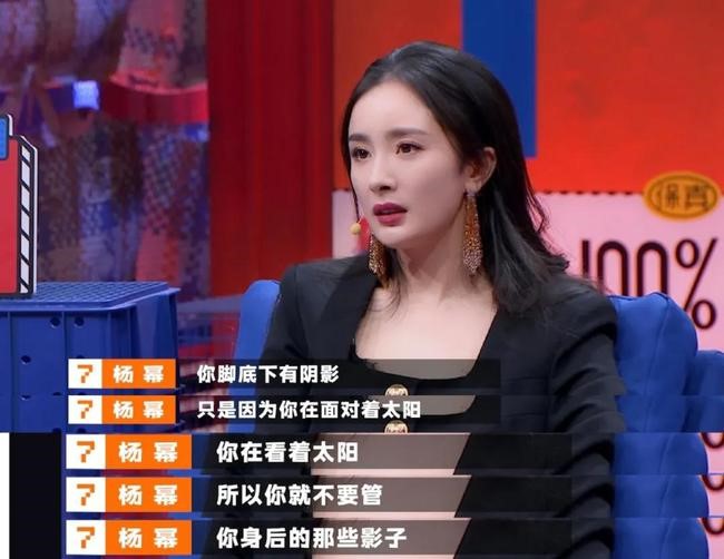 明星是如何应对谣言的,明星怎么抵挡舆论的压力