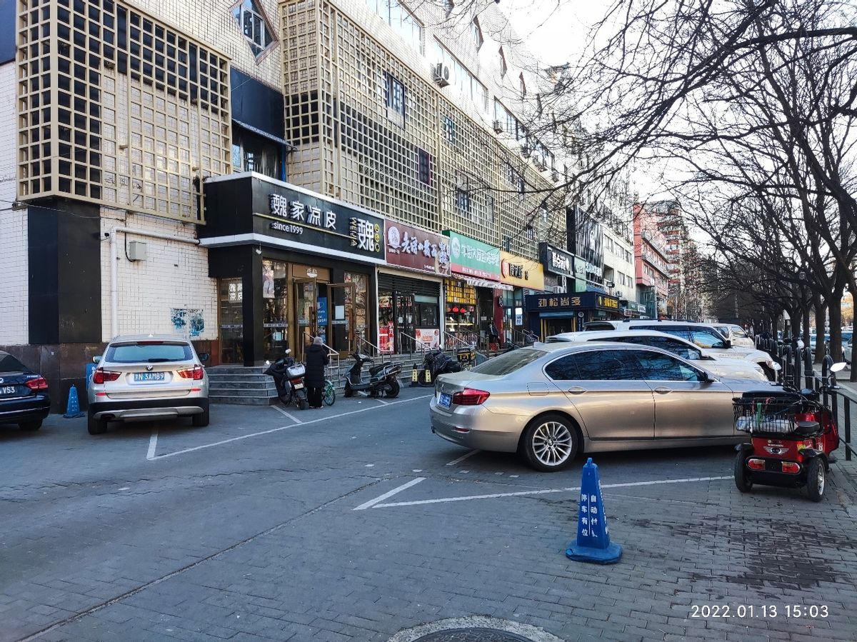 新东方退租后天客隆商务大厦改成共享办公有利可图吗？