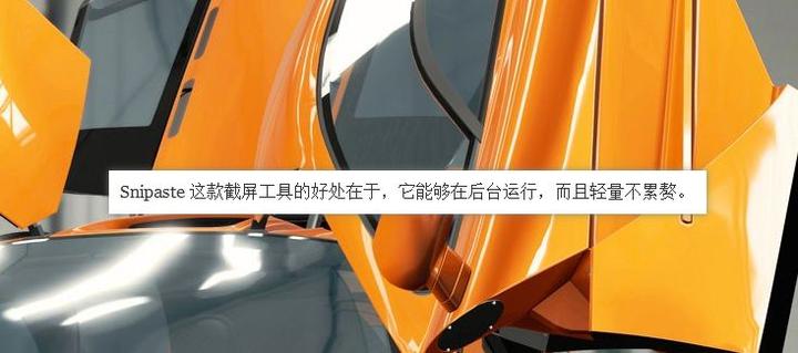 windows装机优化软件,windows7升windows11配合装机工具