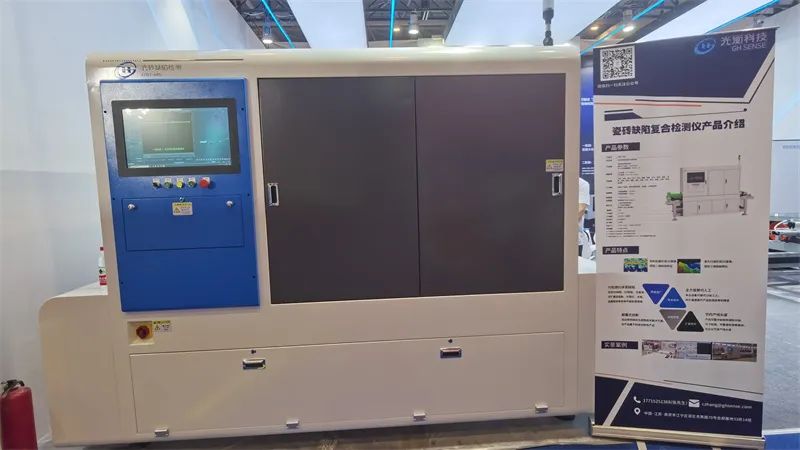 最新低碳智能技术亮相石油装备展,低碳技术与智能制造科技博览会