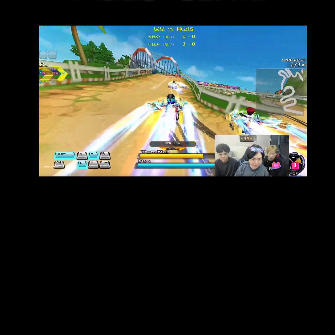 颠覆vs汉皇最后一场胡旭视角,汉皇vs神之域第二场