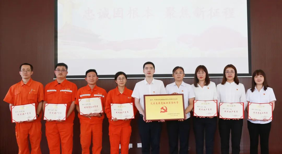 党的生日歌唱东方红,党的生日演唱女声版