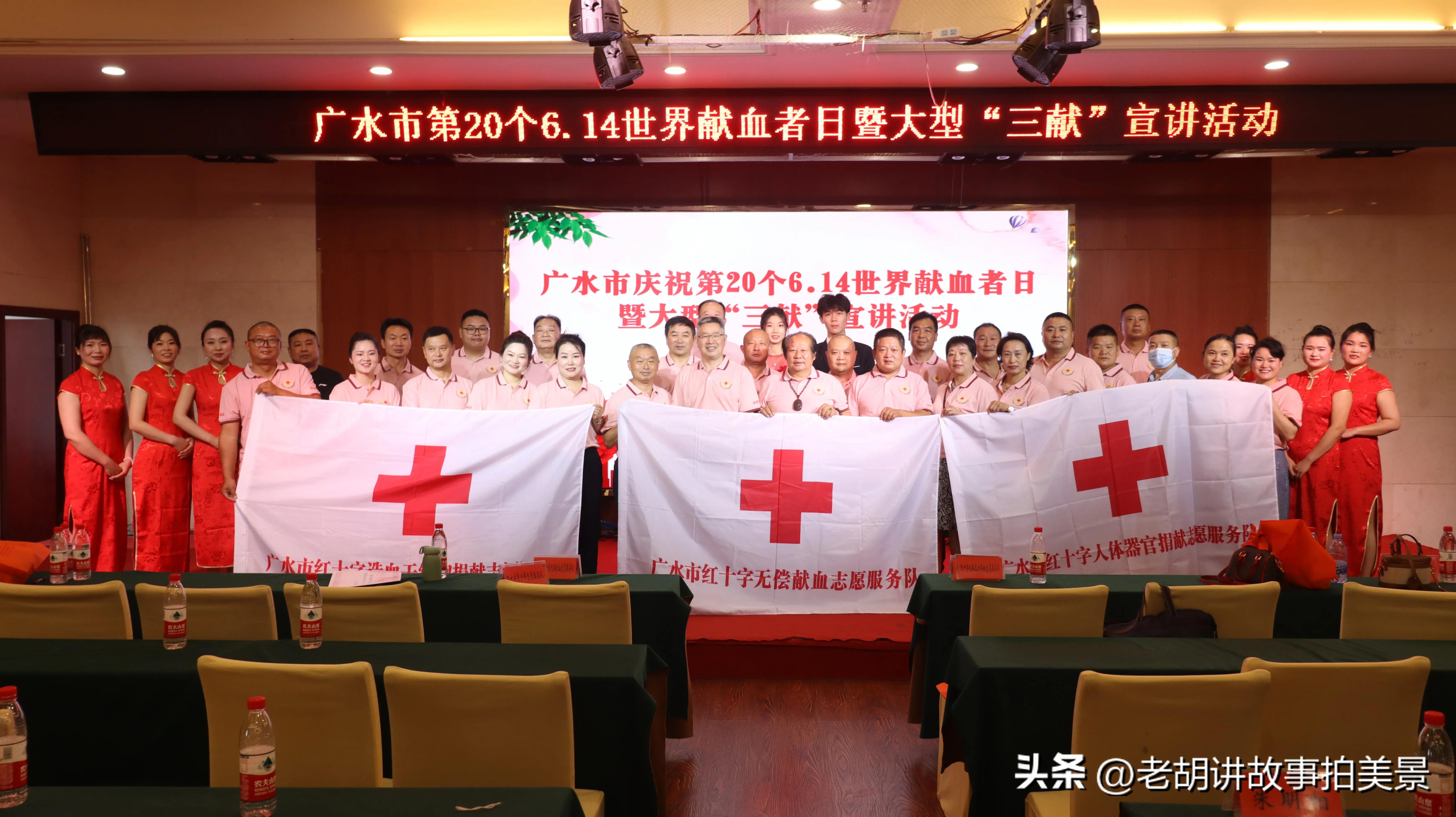 衡水无偿献血奉献奖获奖名单,芜湖市全国无偿献血奉献奖