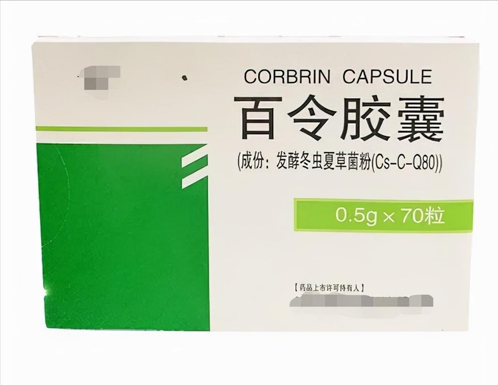 肝肾气血不足有哪些中成药,肝肾亏虚气血不足的中成药