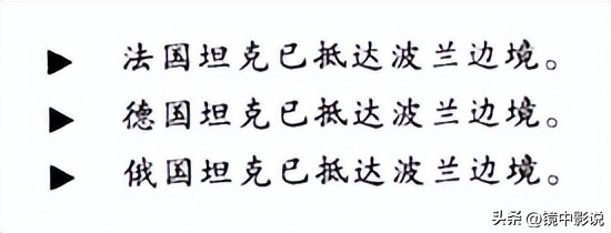 如何写好文档,怎么写文档