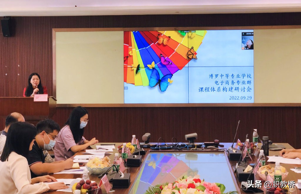 电子商务人才培养方案和课程标准,电子商务专业人才培养存在的问题