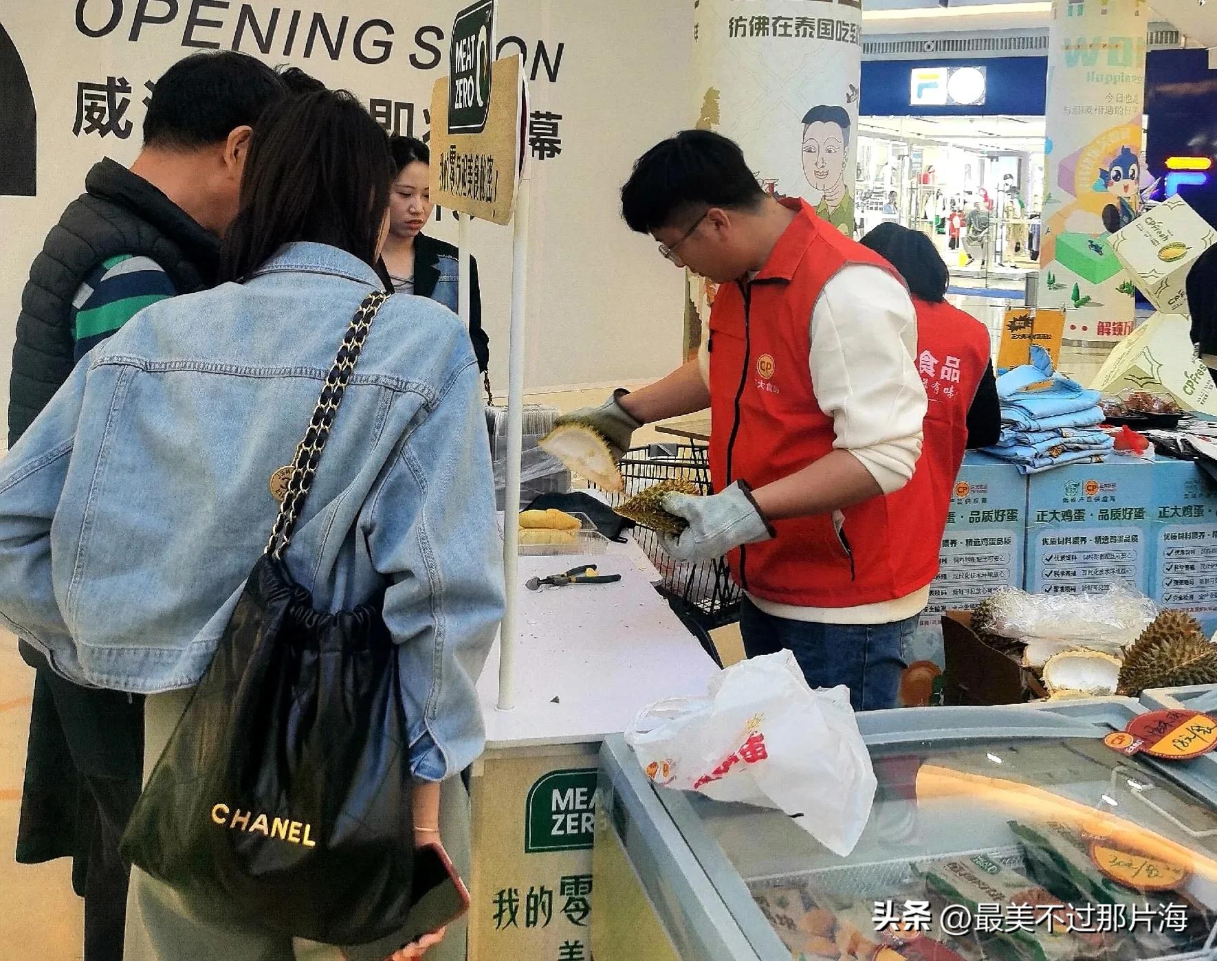 九龙城荣成榴莲,泰国金枕榴莲九龙城