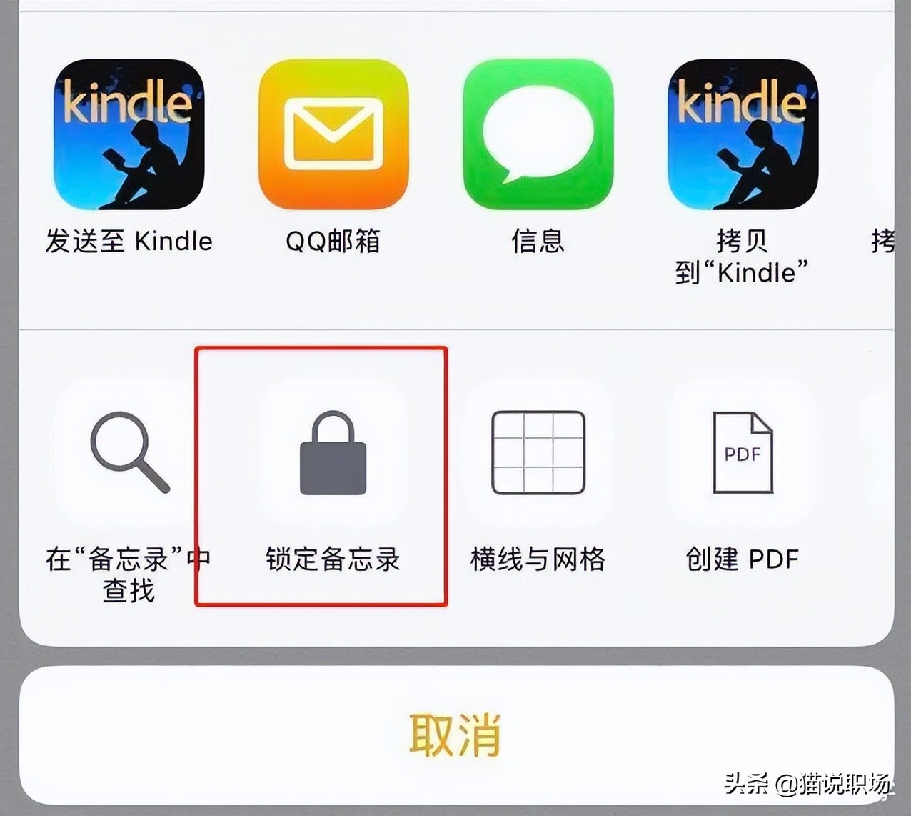 苹果手机隐藏功能扩大内存,苹果手机怎么清理隐藏内存