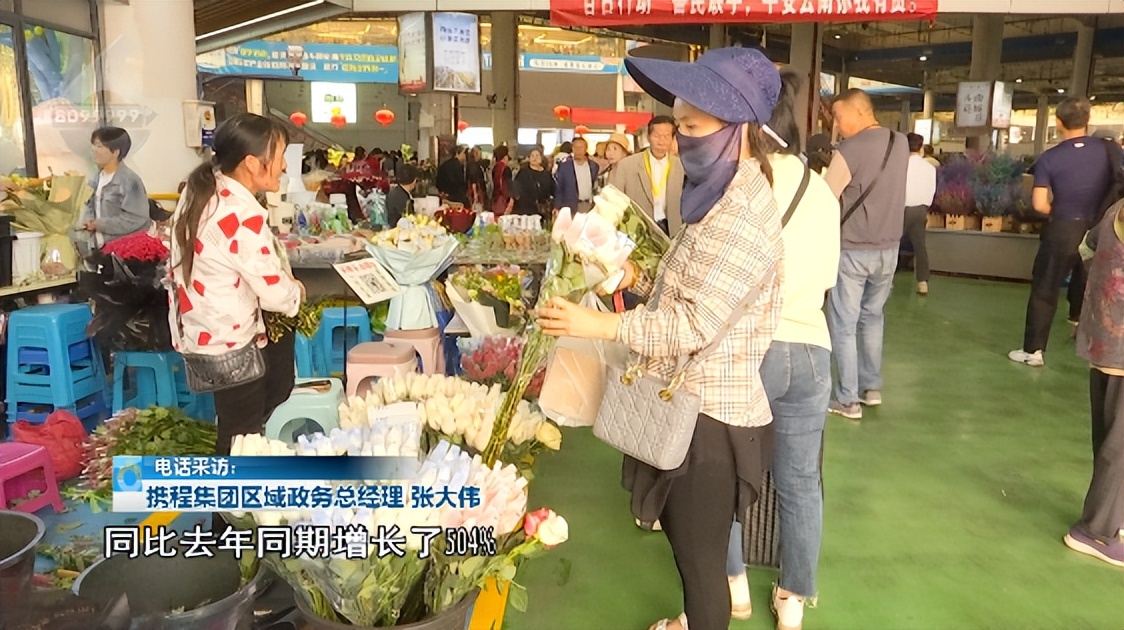 预定量暴增,预订量同比增长超3倍