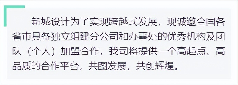 梅州雁南飞景区园区范围,梅州5a级景区有雁南飞茶田度假村