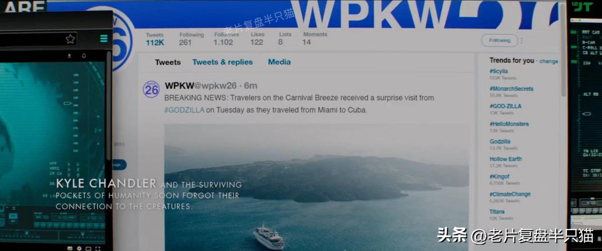 跟哥斯拉中的泰坦巨兽做一个对比,哥斯拉里面的18只泰坦巨兽排行榜