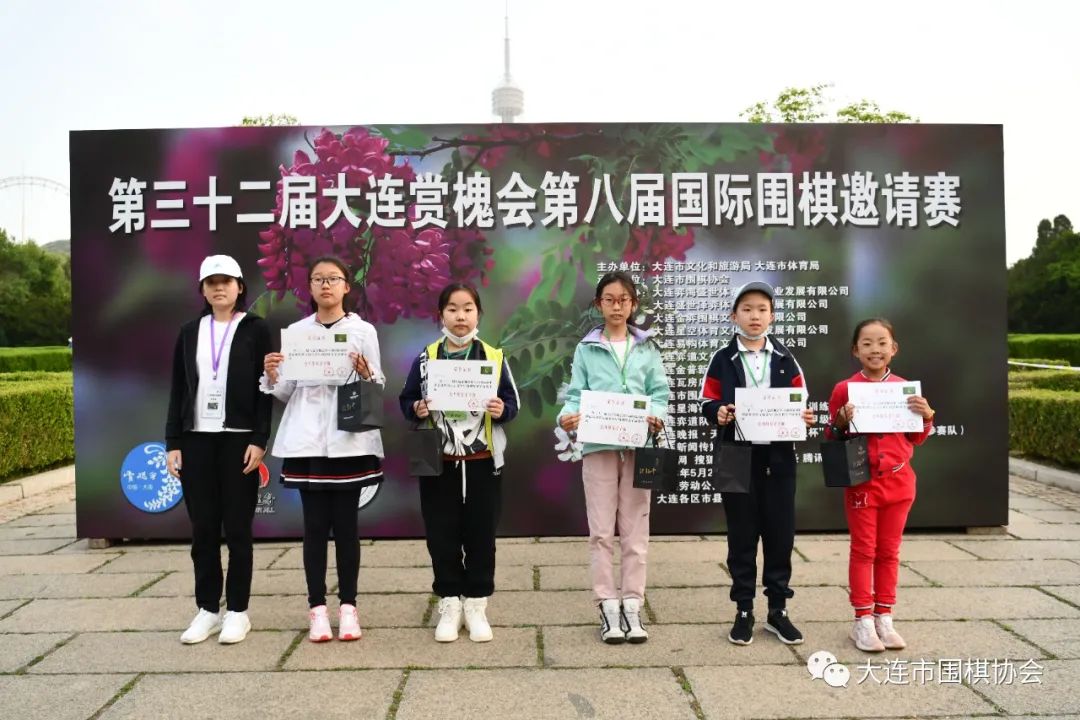 槐香四溢沁入八荒,槐香四溢