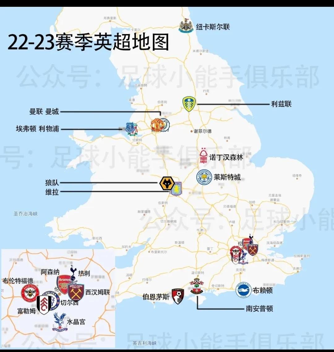 22-23赛季英超解说,英超22轮前瞻