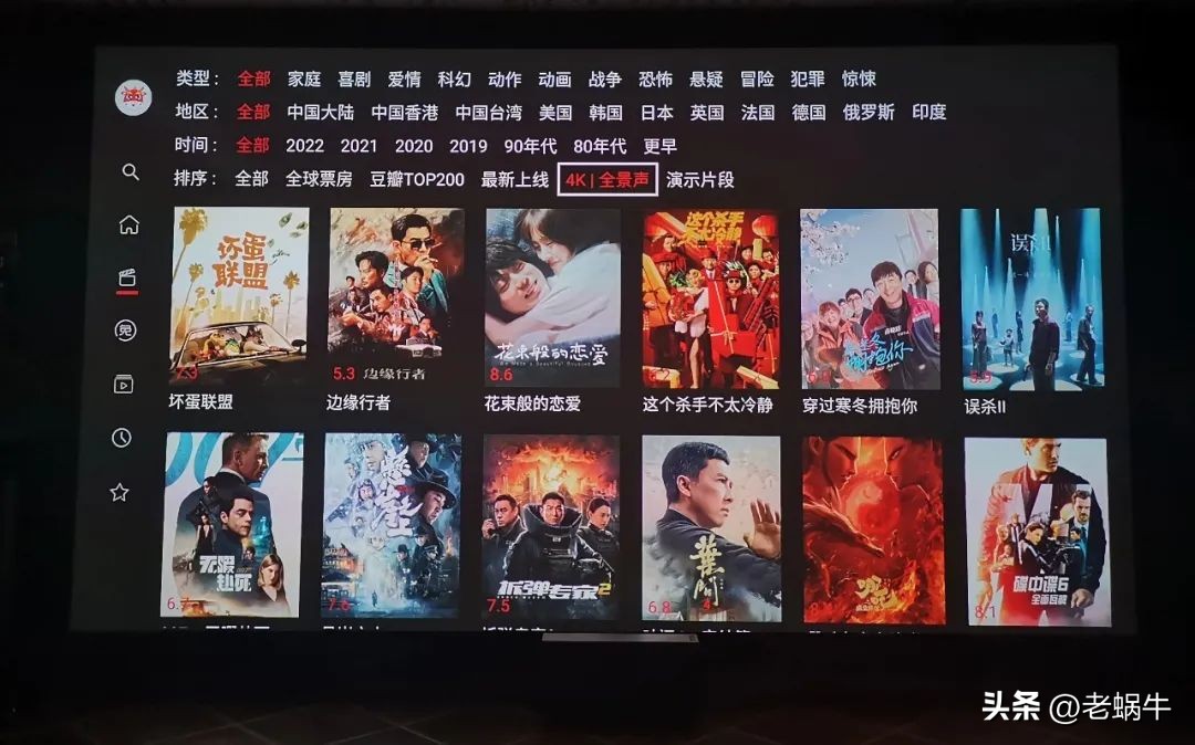 亿格瑞硬盘播放器有用么,亿格瑞硬盘播放机用什么影库