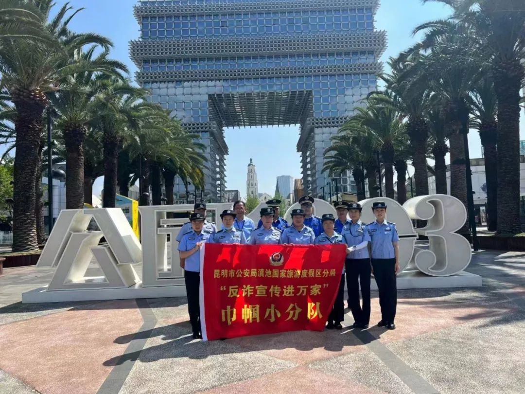 你会中招吗？今晚9点重磅分享，定好闹钟！