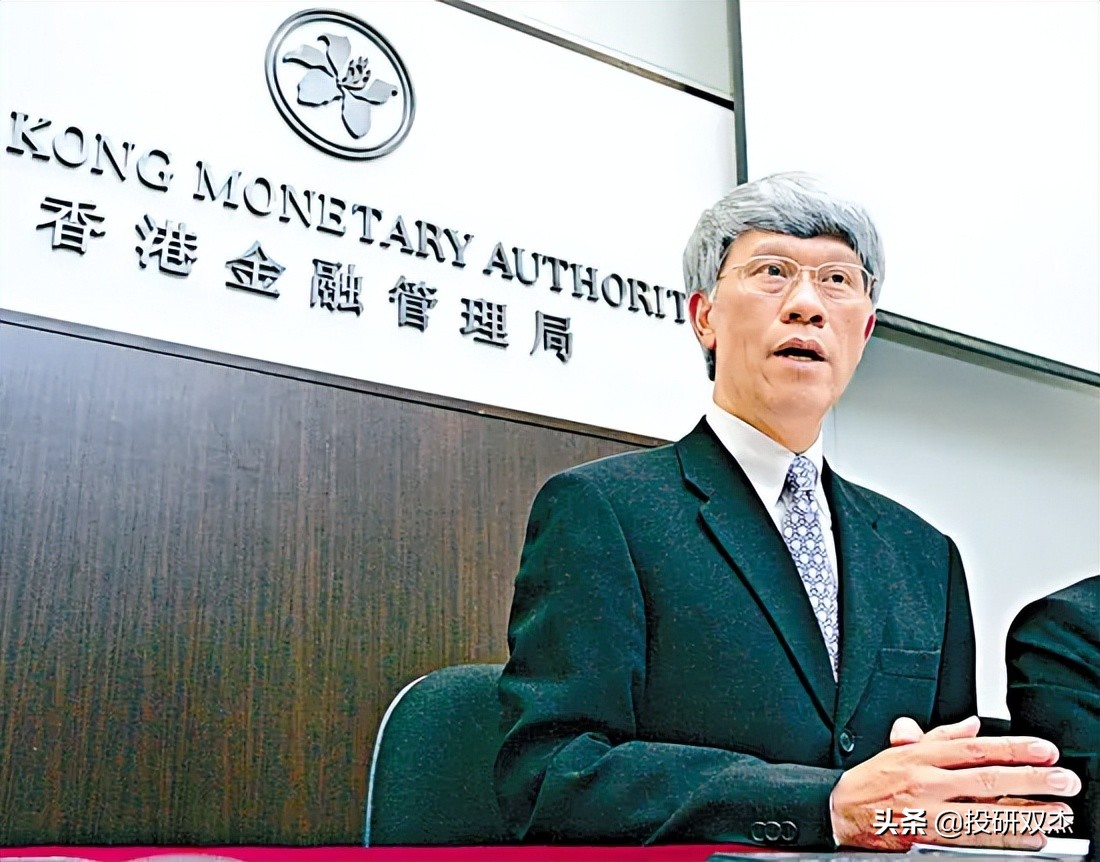 香港金融保卫战完整版,香港金融保卫战通俗讲解