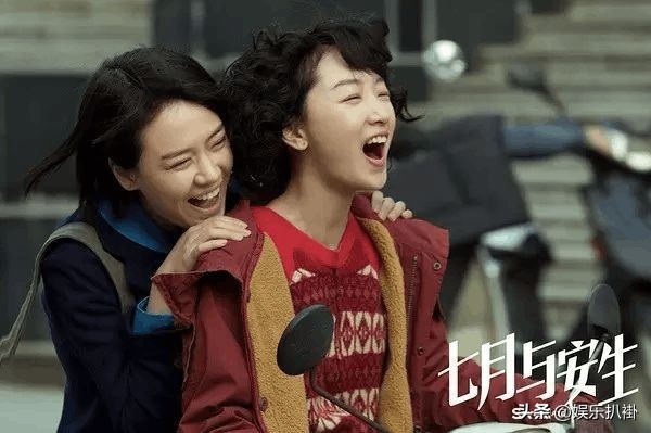 口碑最差的5个女明星,有颜值却捧不红的14位女明星