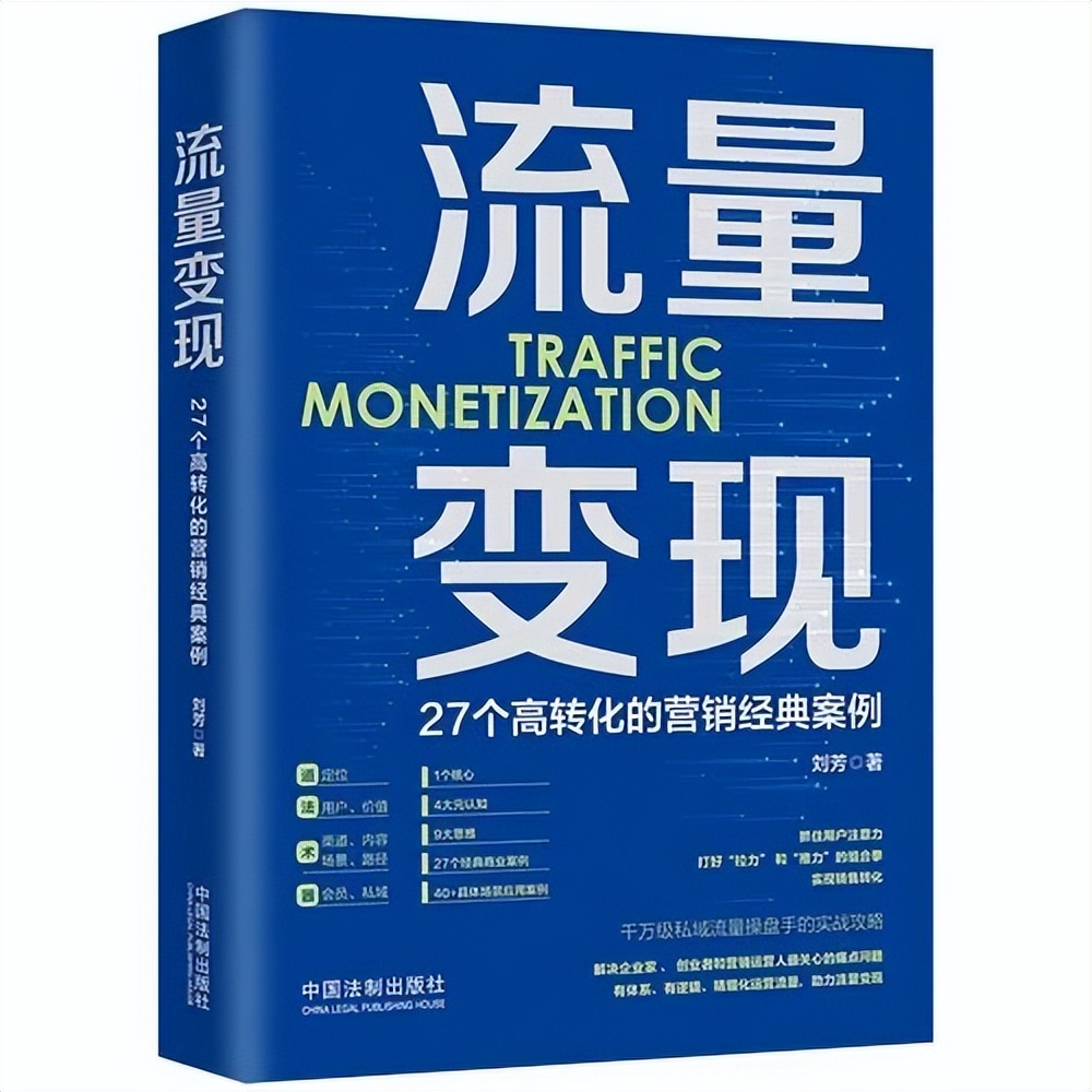 怎么做抖音seo优化最专业,如何做抖音seo优化最专业