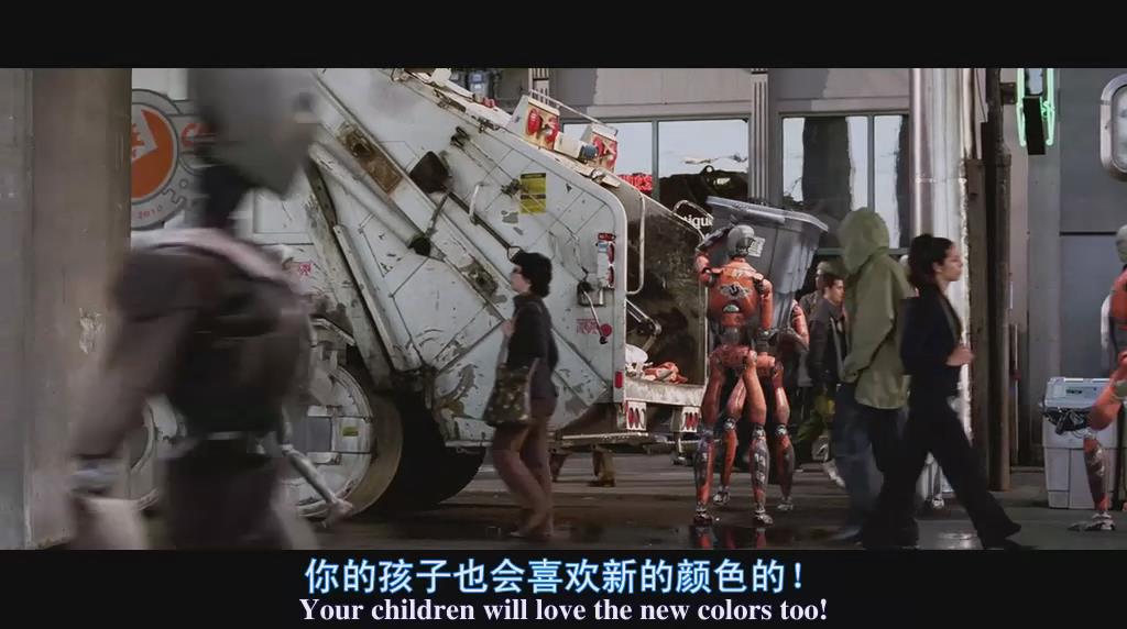 机械公敌是机器人吗,机械公敌机器人帮助人类