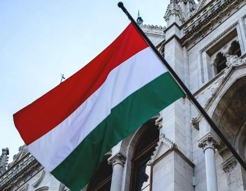 匈牙利为什么那么硬气,匈牙利为什么硬气