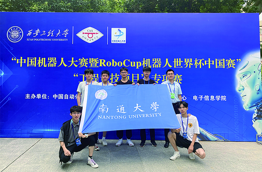 栉风沐雨薪火相传筚路蓝缕,筚路蓝缕和薪火相传